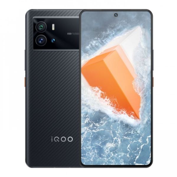 Представлены iQOO 9 и iQOO 9 Pro: передовой процессор, отличный экран