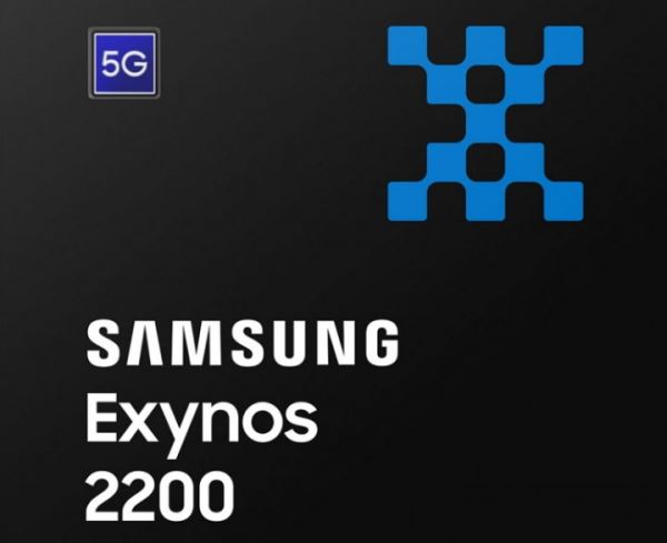 Представлен Samsung Exynos 2200: 4-нм техпроцесс и топовая графика