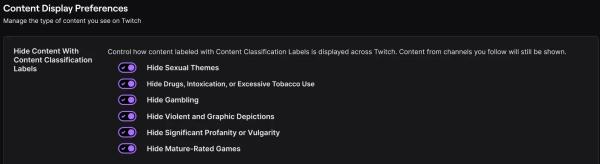На Twitch появилась возможность скрывать «взрослый» контент