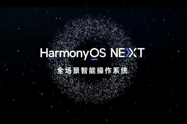 Huawei представила «чистую» ОС HarmonyOS NEXT, полностью отказываясь от кода и приложений Android