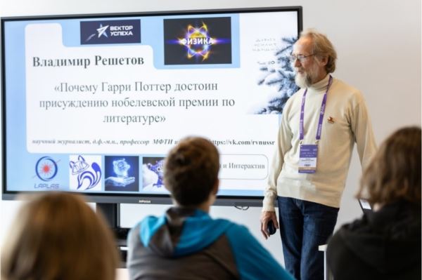 Юбилейный Российский форум «Микроэлектроника 2024»: 10 лет развития и успеха!