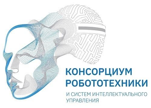 В России появится новая премия «Роботизация»